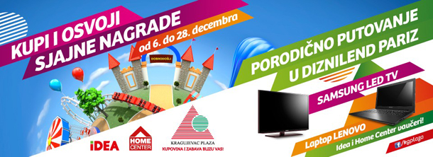 TC Plaza - Nagradna igra!