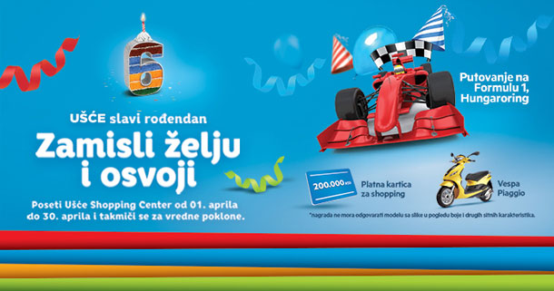 Zamisli želju i osvoji!