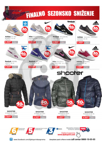 Air Max Command Djak Sport Off 60 Www Gentlementours Hu