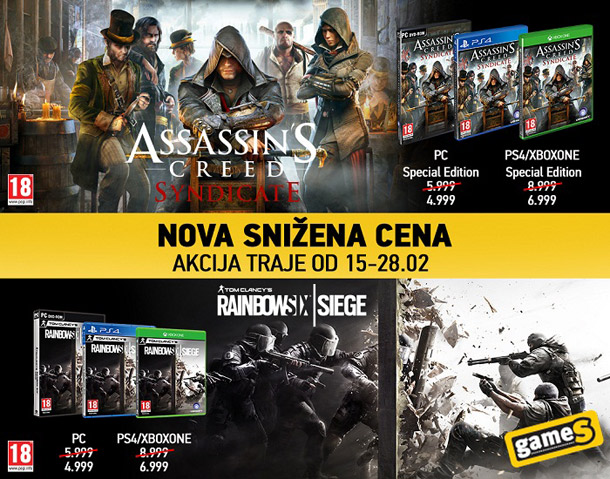 Akcija u prodavnci Games!