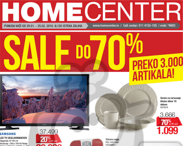 Home Center - rasprodaja do 70%!