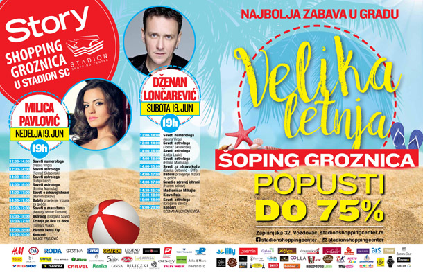 TC Stadion - Velika letnja šoping groznica!