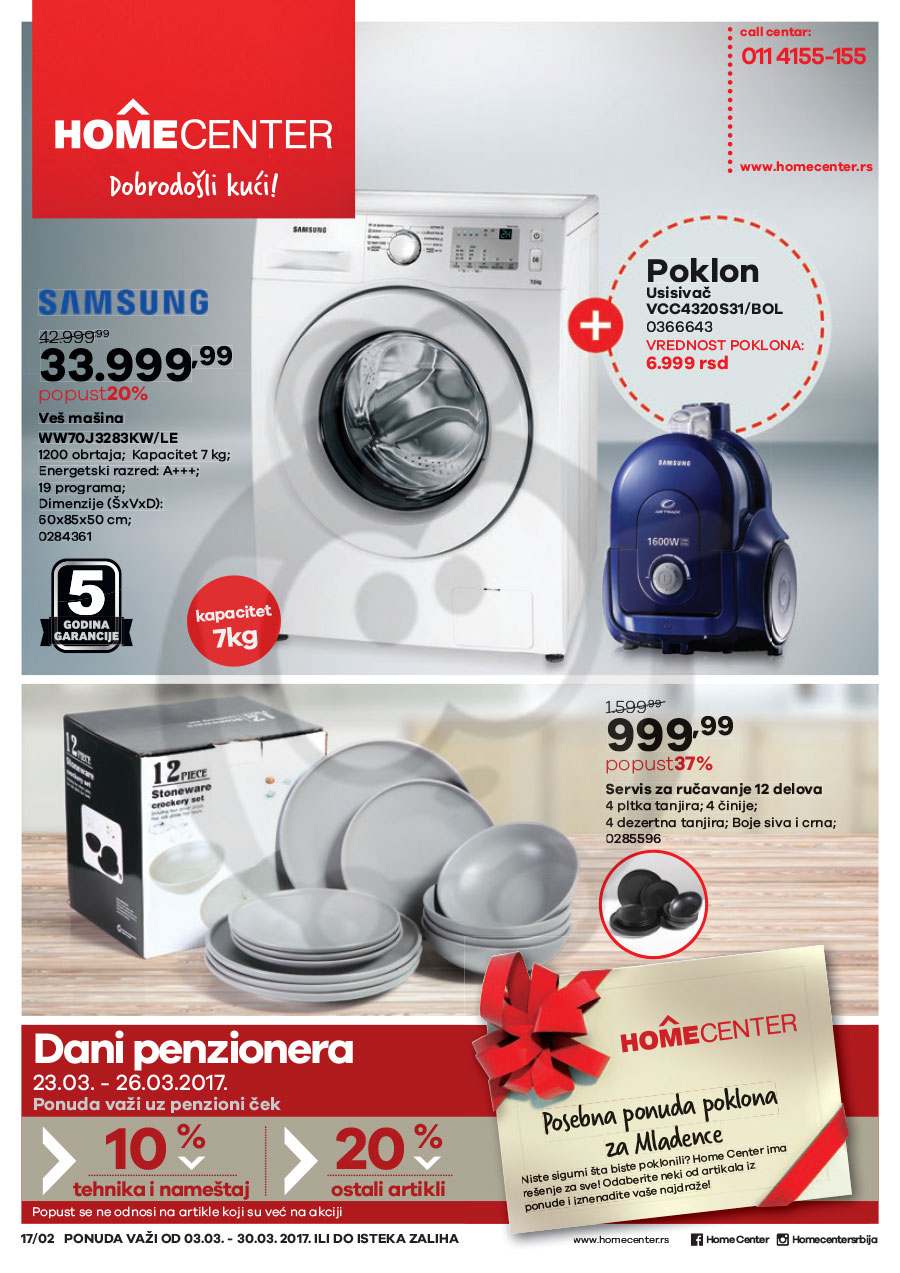 Home Center Katalog Akcija 03 03 30 03 2017 Kuda U Kupovinu