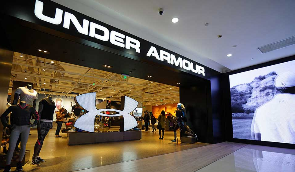 under armour usce katalog