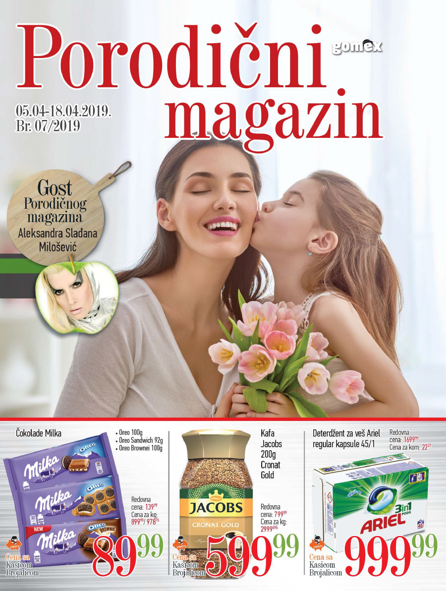 Gomex Katalog Akcija Magazin 05 04 18 04 2019 Kuda U Kupovinu