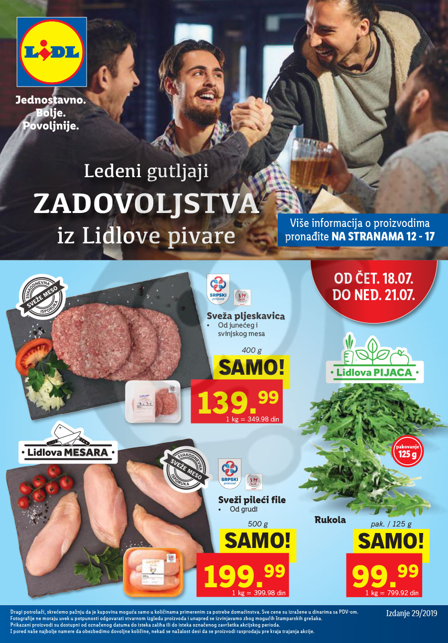 lidl katalog avgust 2019 Lidl Srbija Katalog Akcija 18 07 24 07 2019 Kuda U Kupovinu lidl katalog avgust 2019