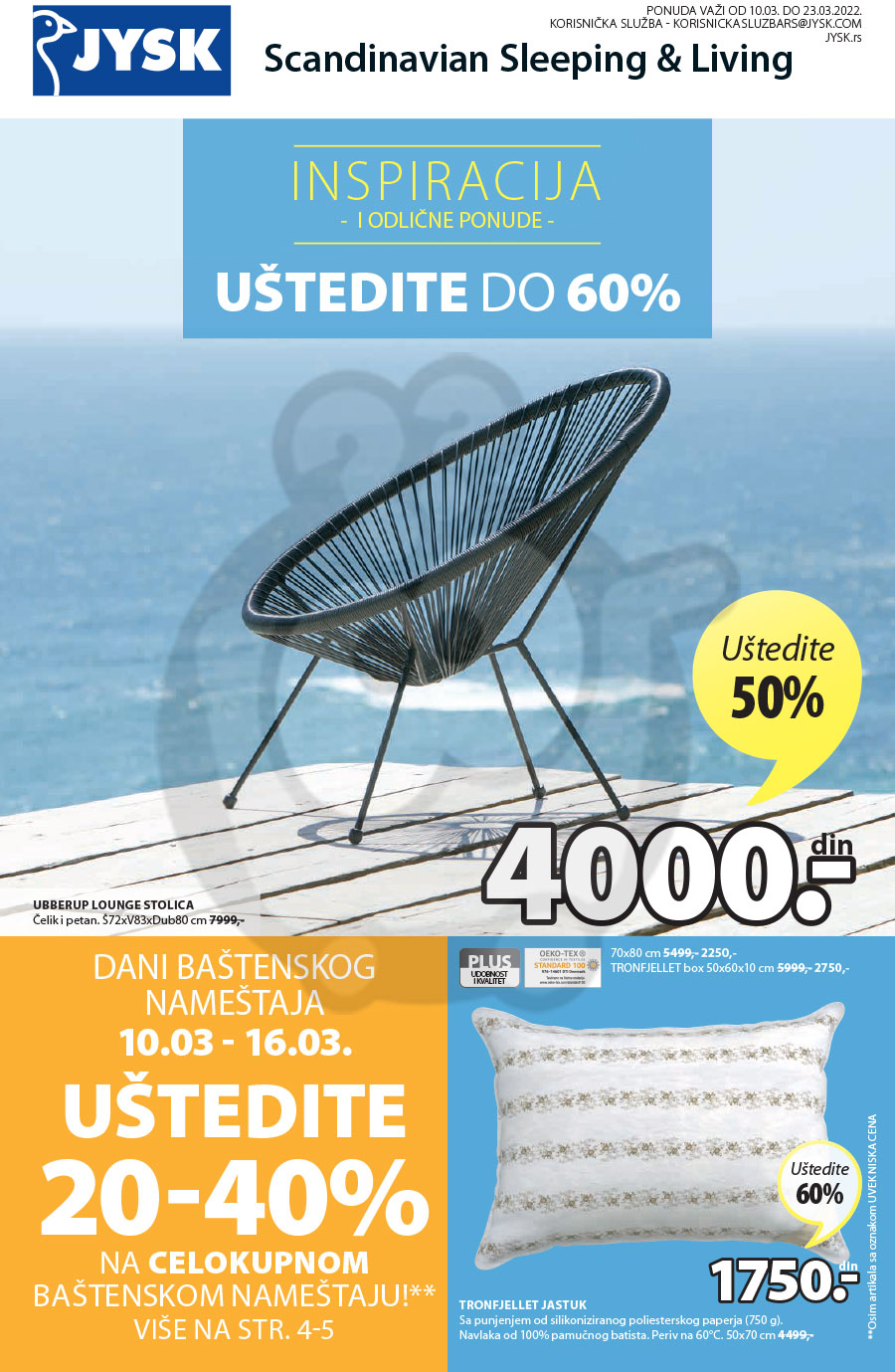 JYSK Katalog Akcija 10.02. - 23.03.2022. | Kuda u Kupovinu