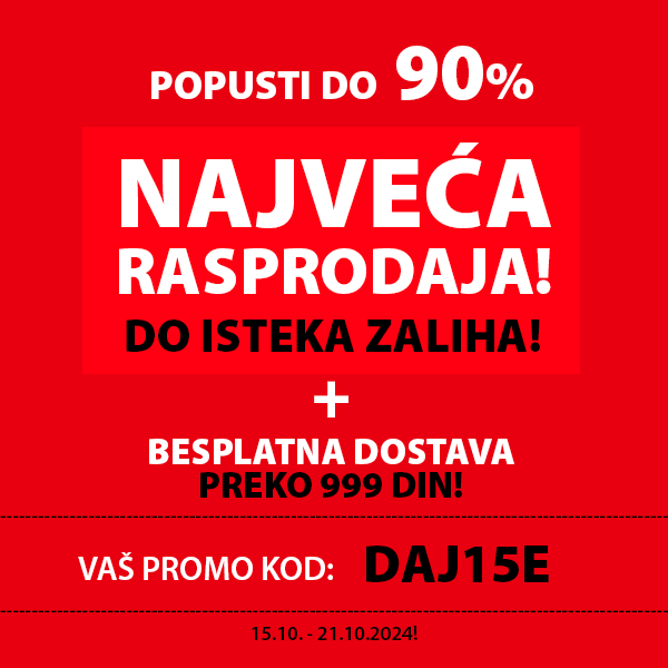 https://www.kudaukupovinu.rs