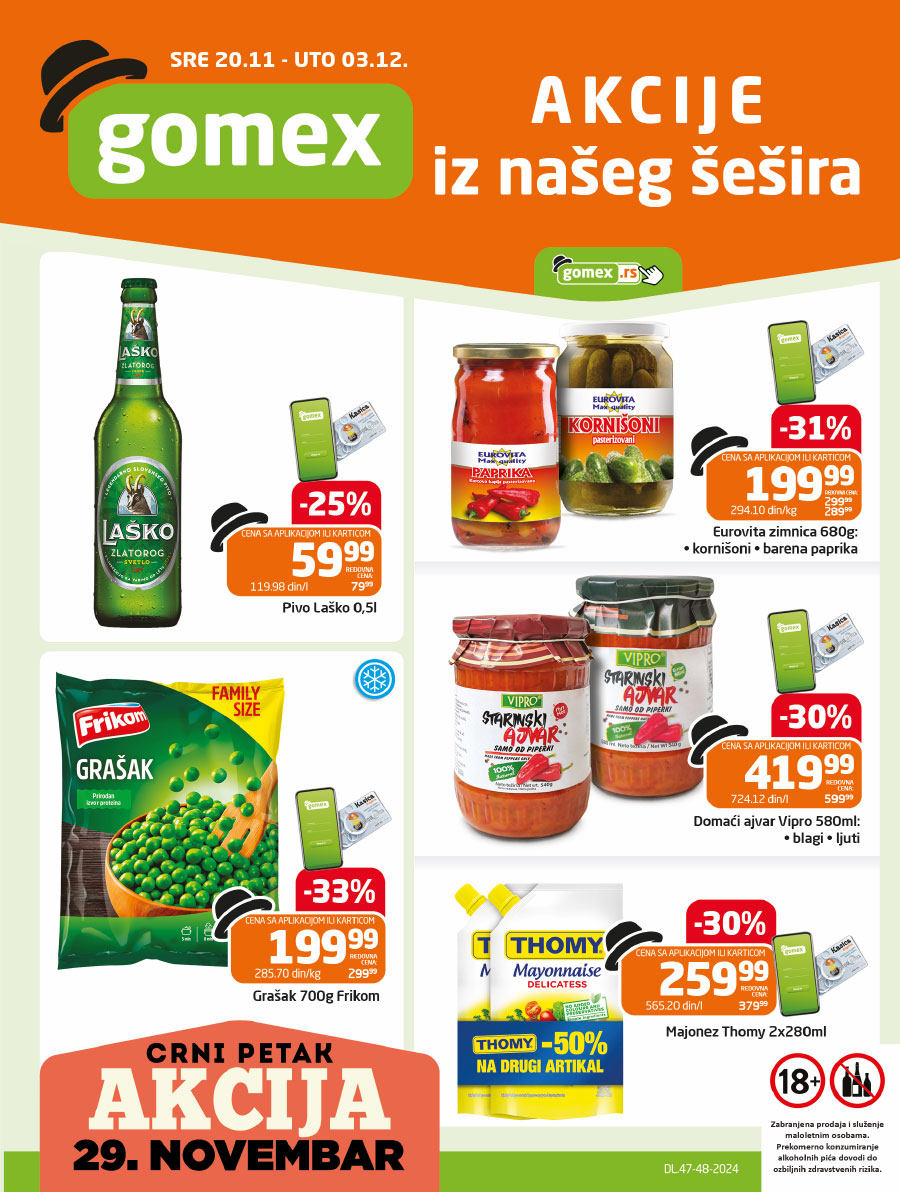 Gomex Katalog Akcija 20.11. 03.12.2024. Kuda u Kupovinu