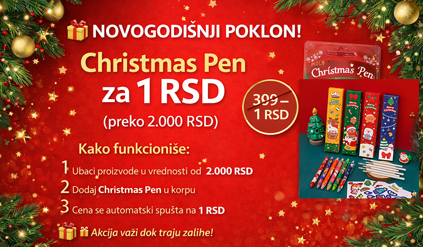 Novogodišnji poklon