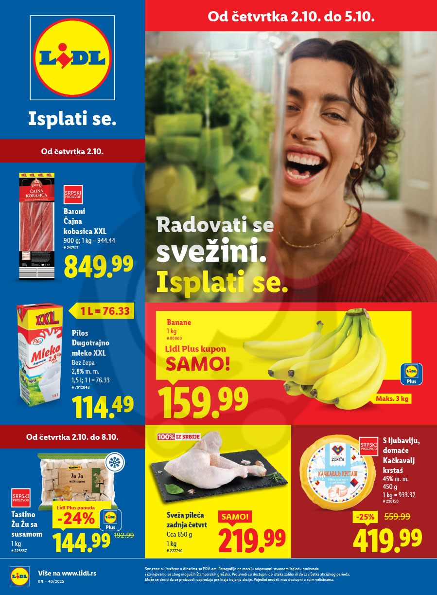 www.kudaukupovinu.rs