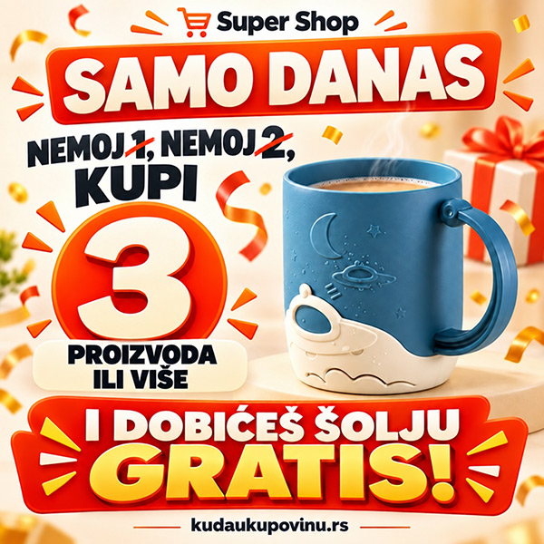 Advertisement popup