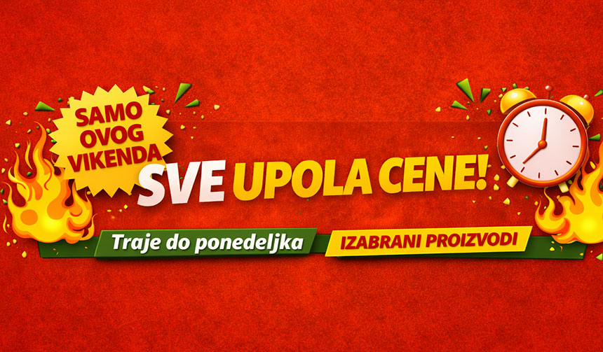 Upola cene