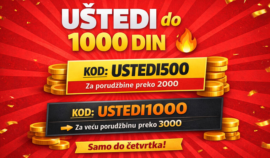 USTEDI