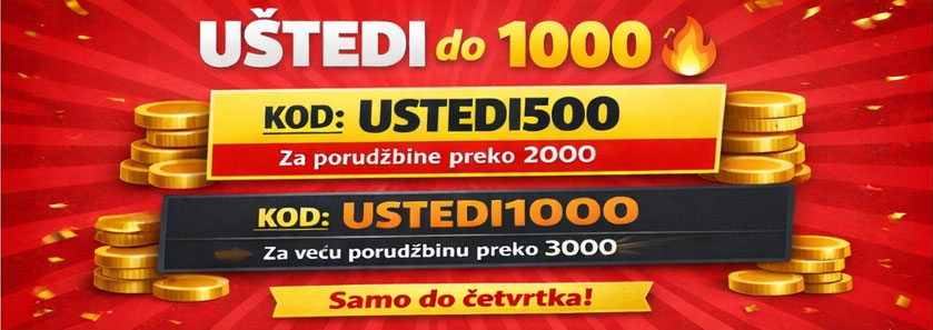 USTEDI