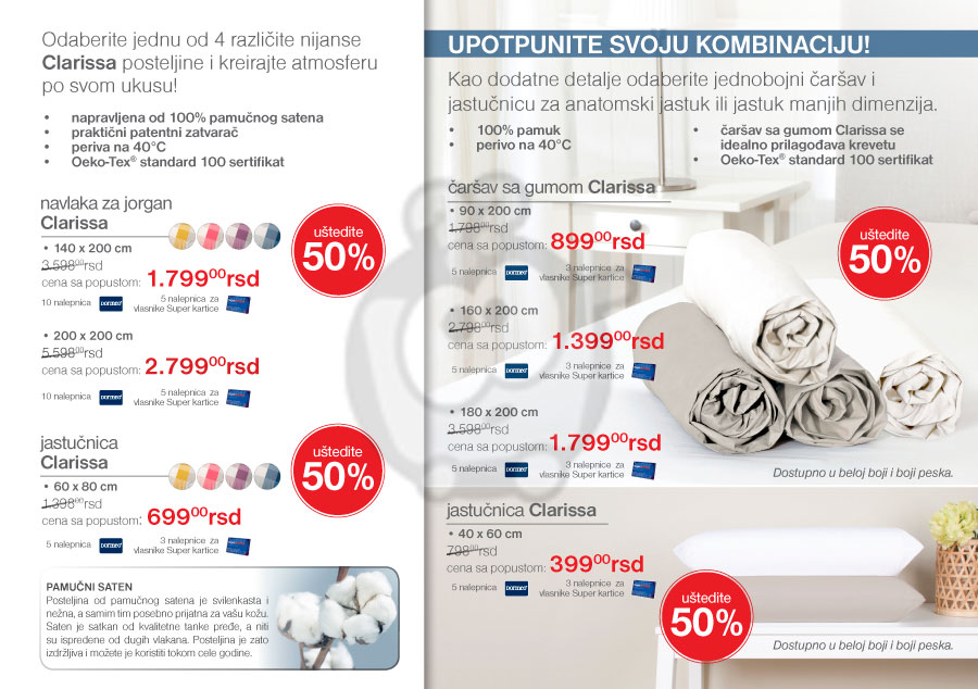 Roda Dormeo Akcija Katalog 18.04. 31.07.2016. Kuda u Kupovinu