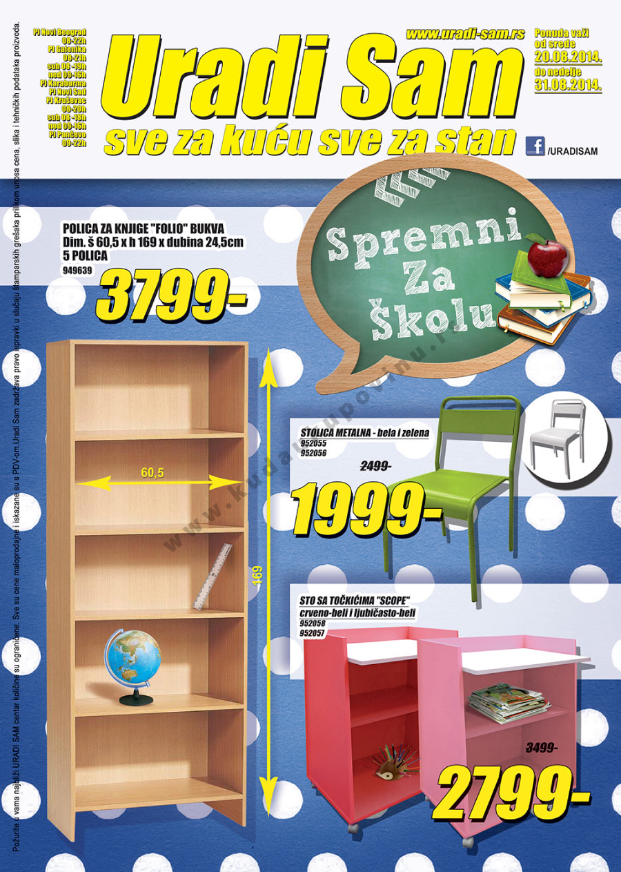 Katalog Akcija