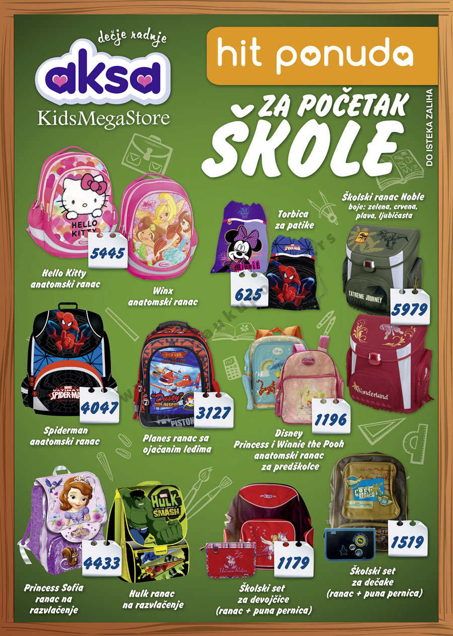 Katalog Akcija Čačak-Kragujevac-Šabac