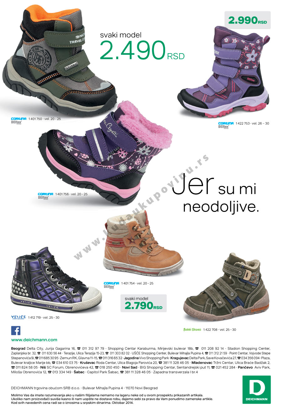 Katalog Akcija