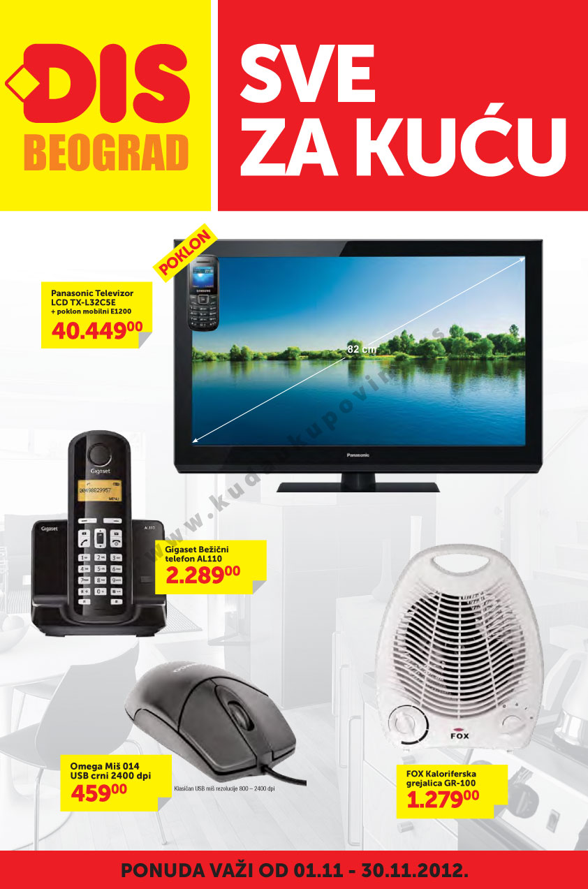 Katalog Akcija Tehnika