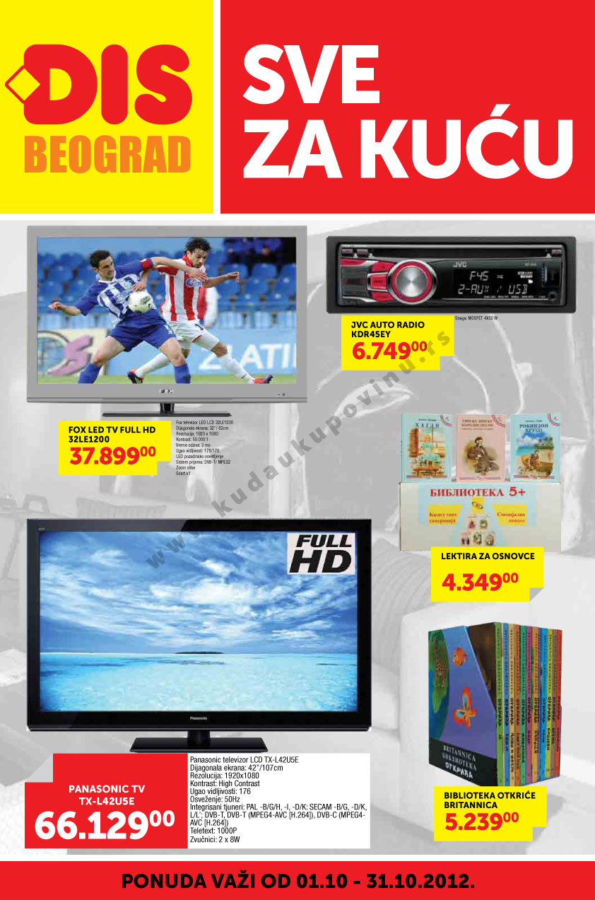 Katalog Akcija Tehnika