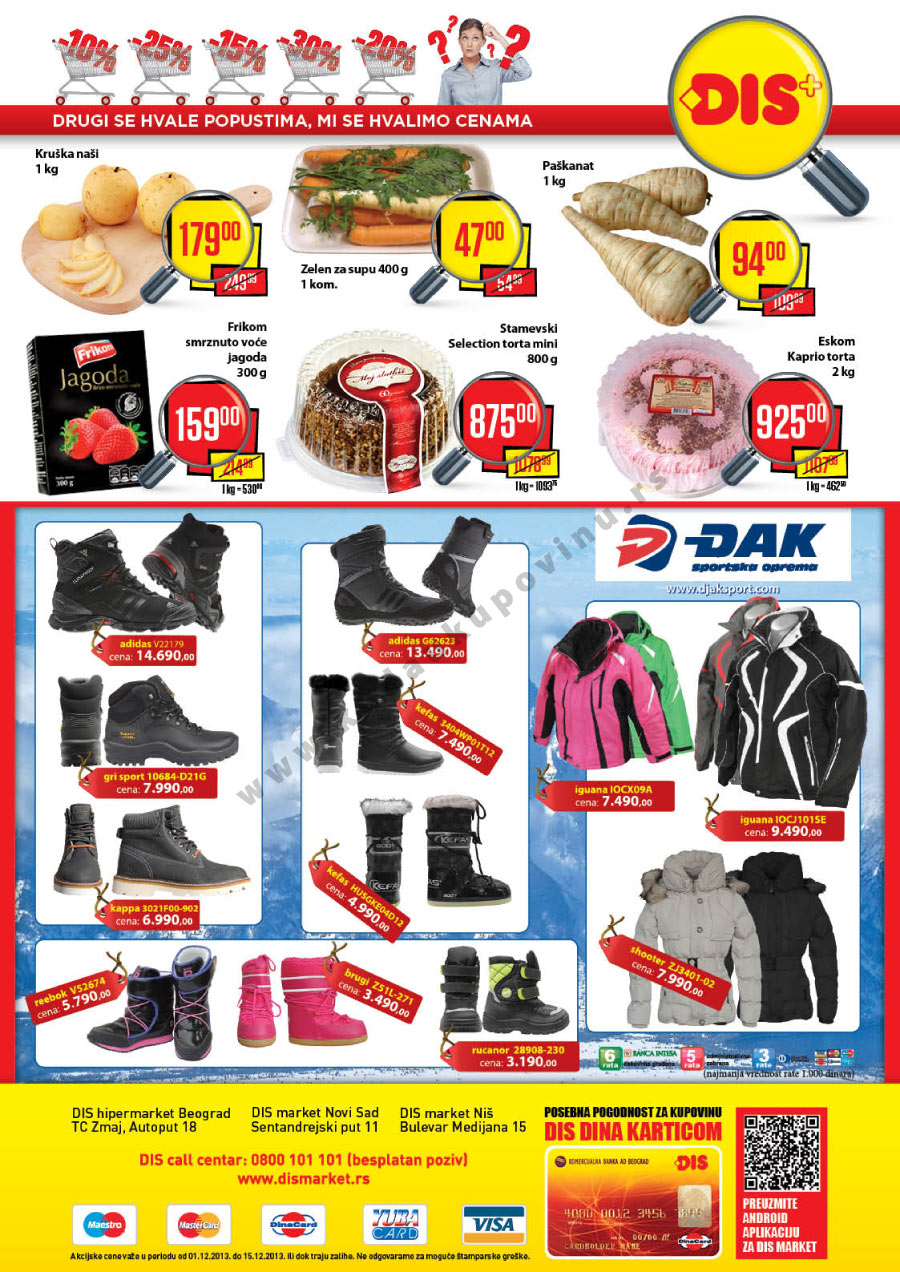 Plus Katalog Akcija Za Beograd i Novi Sad