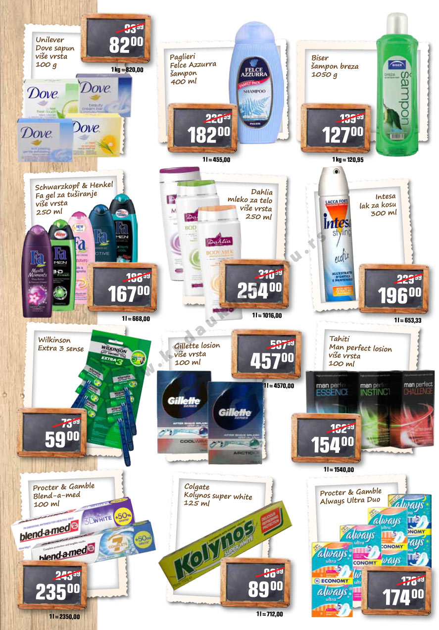 Katalog Akcija Beograd
