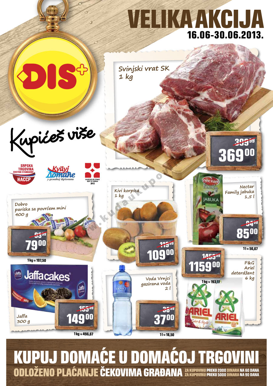 Plus Katalog Akcija Za Beograd i Novi Sad