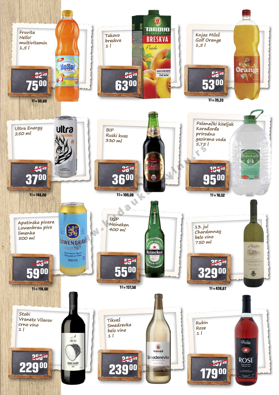 Plus Katalog Akcija Za Beograd i Novi Sad