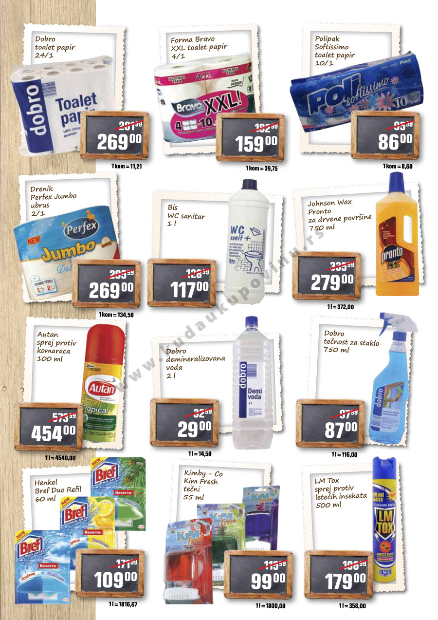 Plus Katalog Akcija Za Beograd i Novi Sad