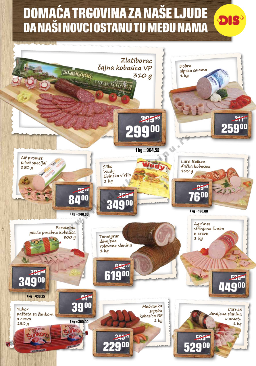 Plus Katalog Akcija Za Beograd i Novi Sad