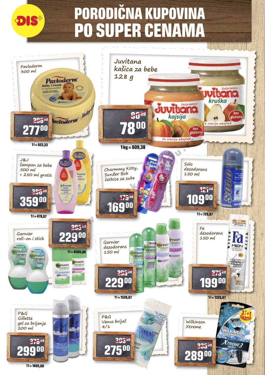 Plus Katalog Akcija Za Beograd i Novi Sad