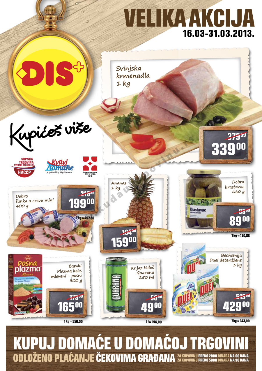 Plus Katalog Akcija Za Beograd i Novi Sad