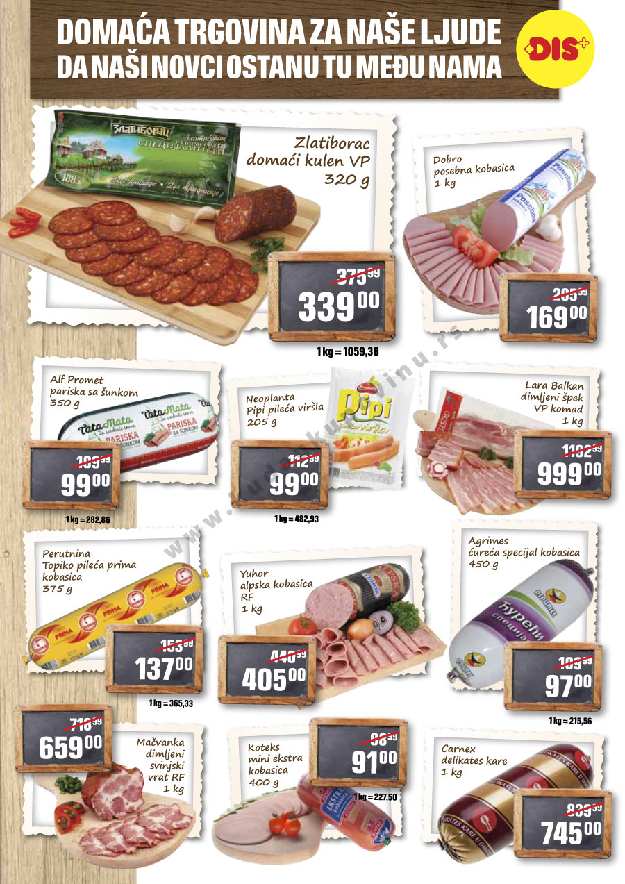 Plus Katalog Akcija Za Beograd i Novi Sad