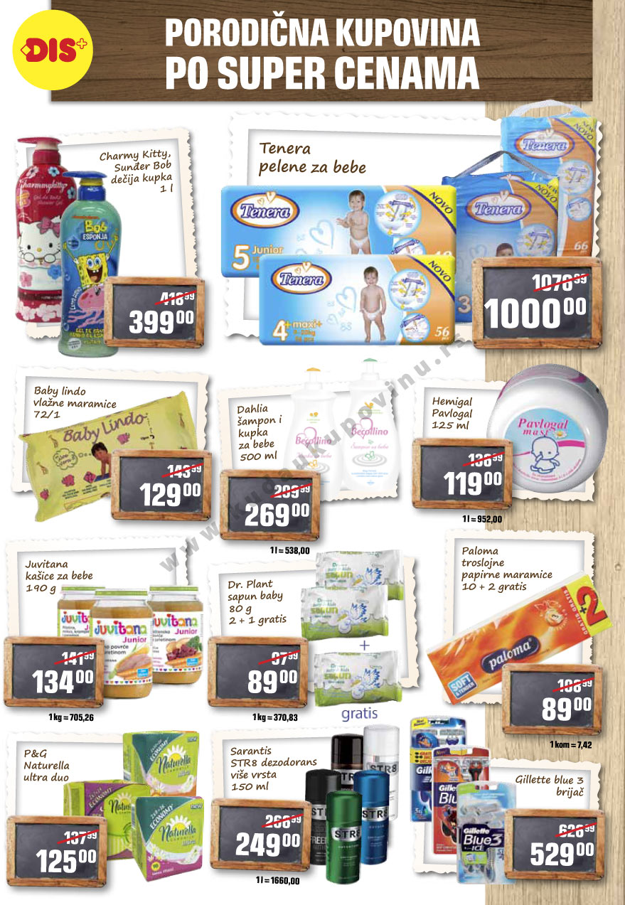 Plus Katalog Akcija Za Beograd i Novi Sad