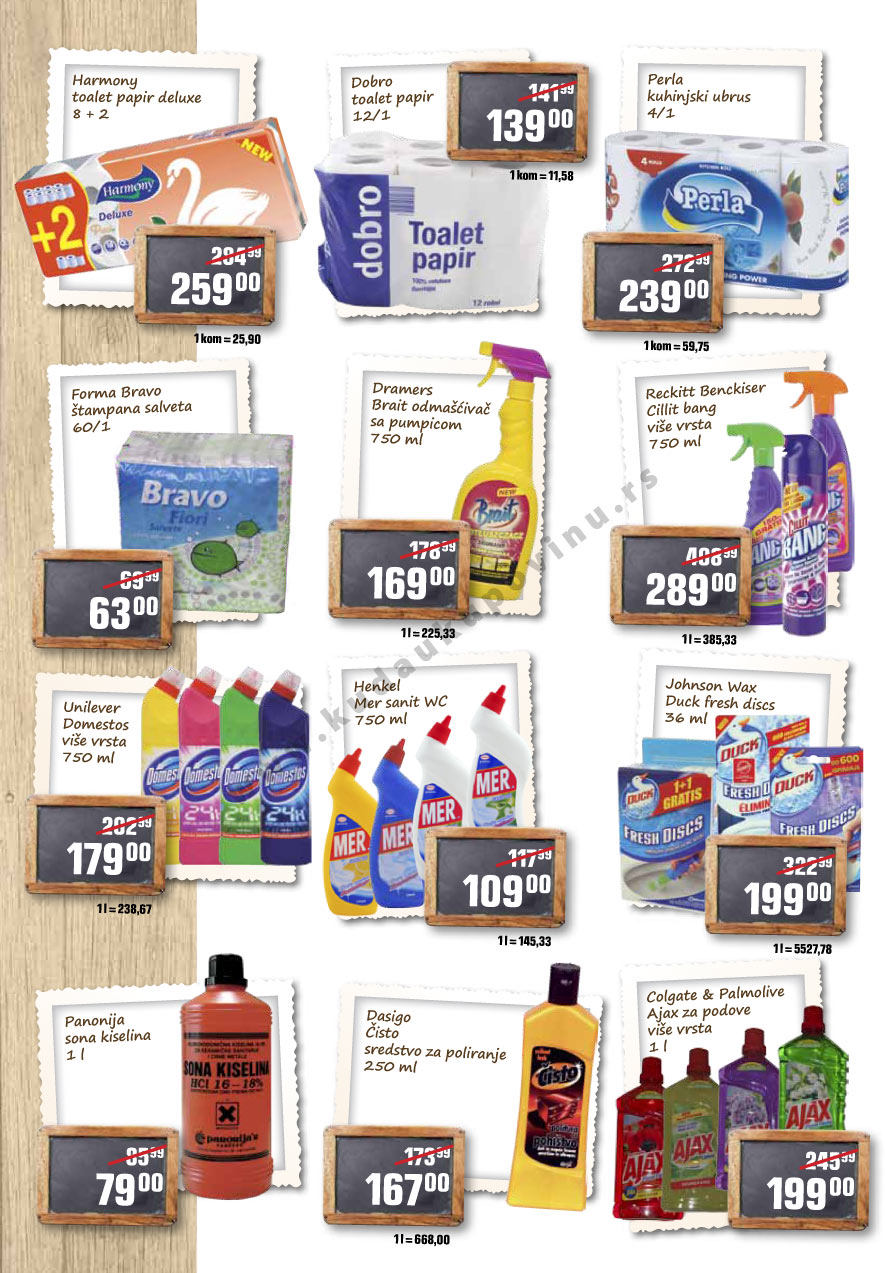 Plus Katalog Akcija Za Beograd i Novi Sad