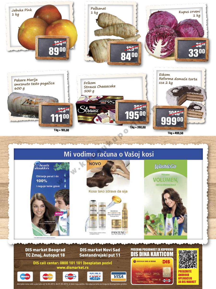 Plus Katalog Akcija Za Beograd i Novi Sad