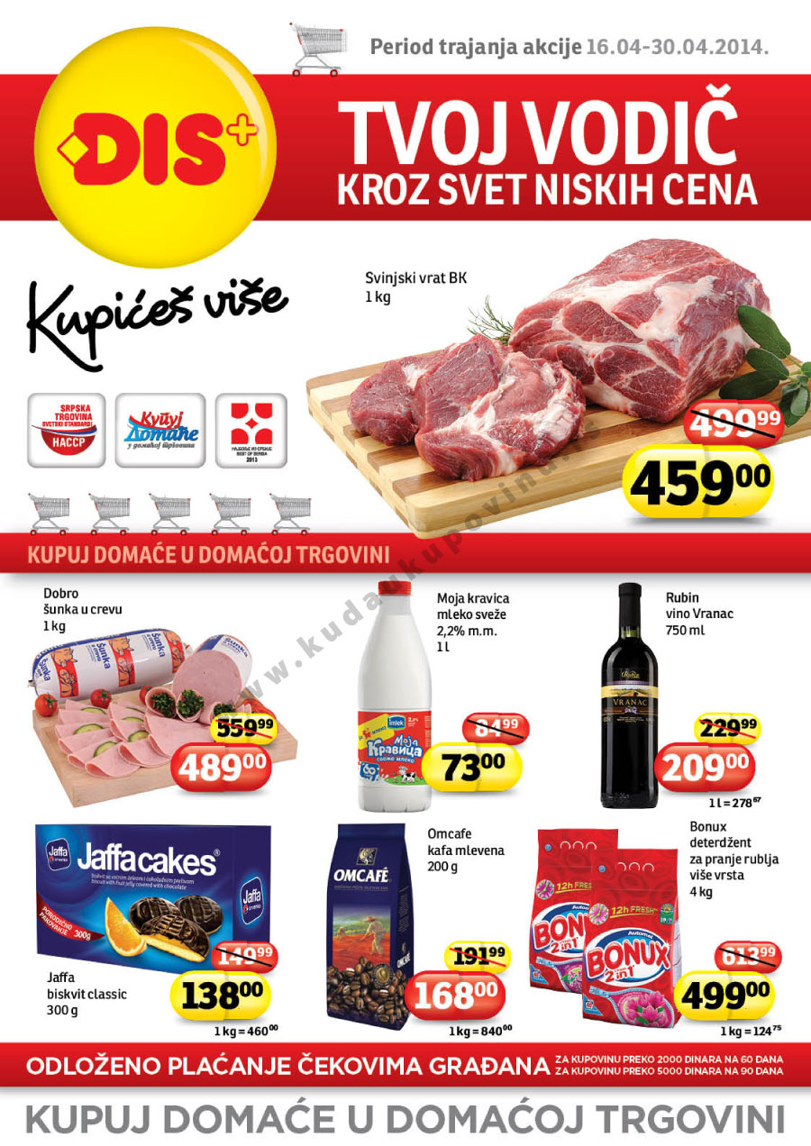 Plus Katalog Akcija Za Beograd i Novi Sad