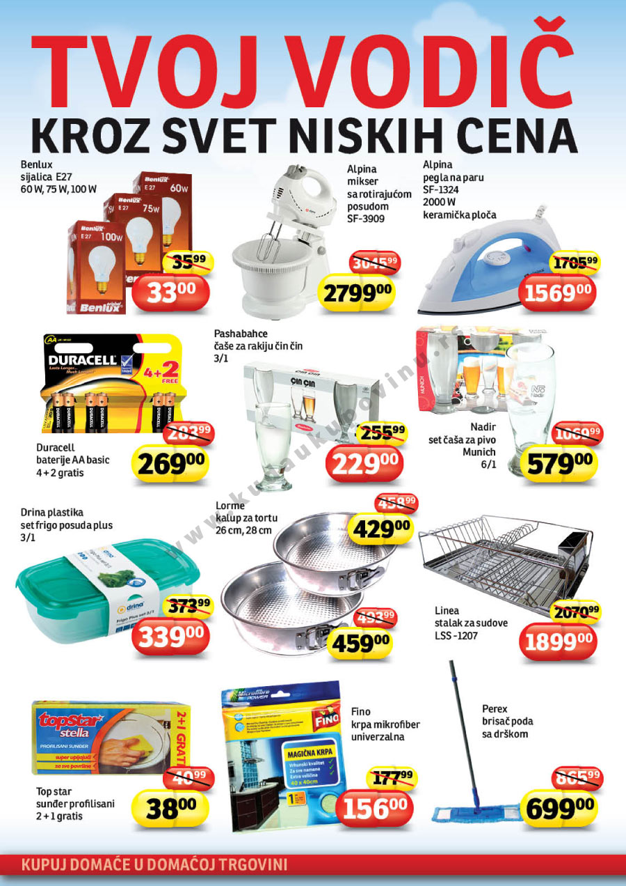 Plus Katalog Akcija Za Beograd i Novi Sad