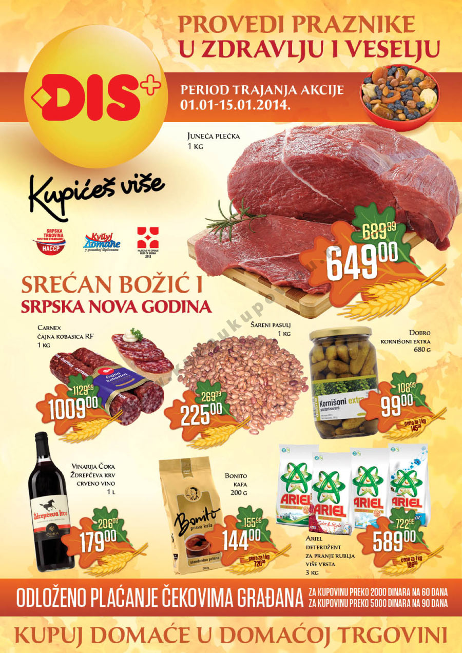Plus Katalog Akcija Za Beograd i Novi Sad