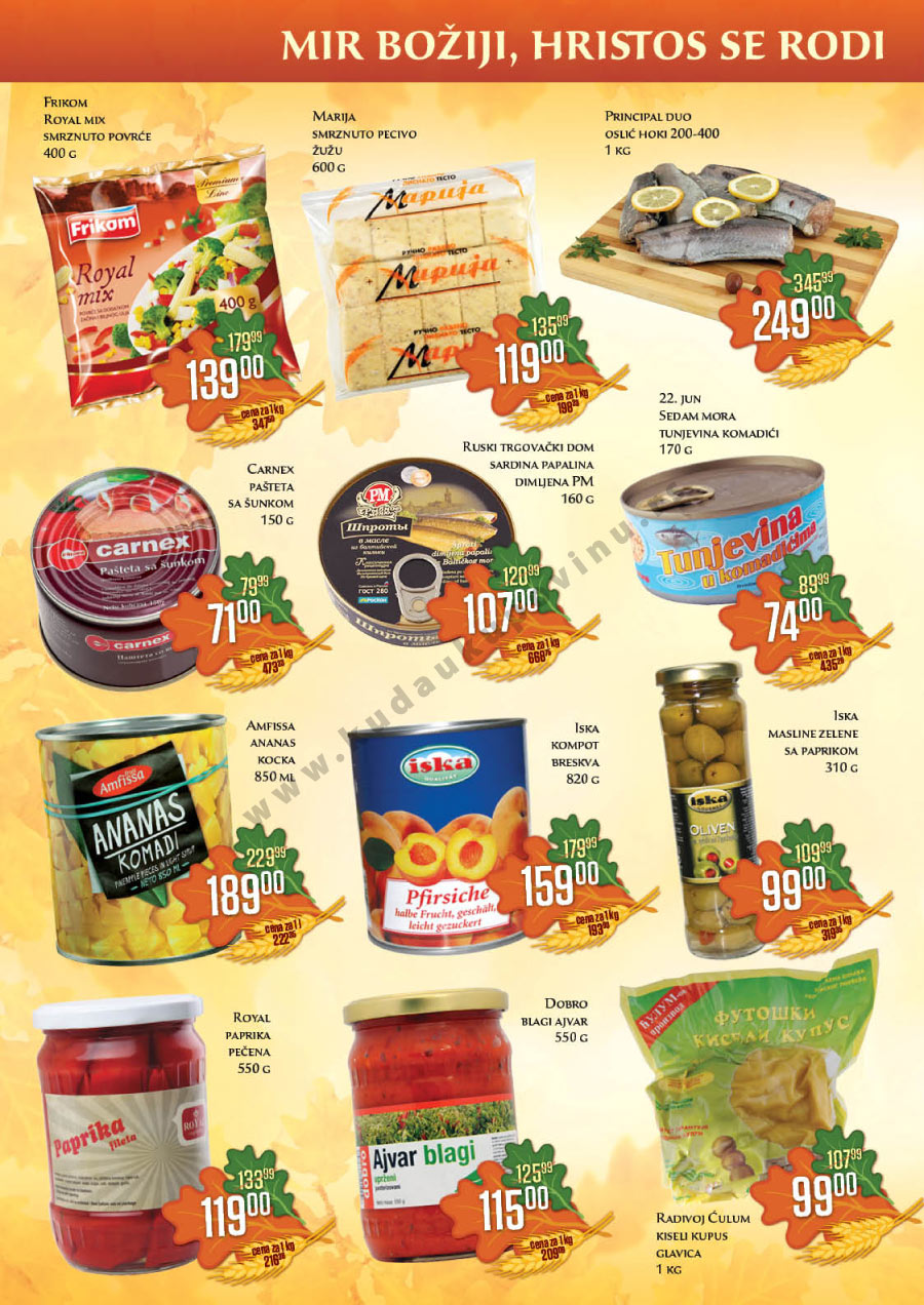 Plus Katalog Akcija Za Beograd i Novi Sad