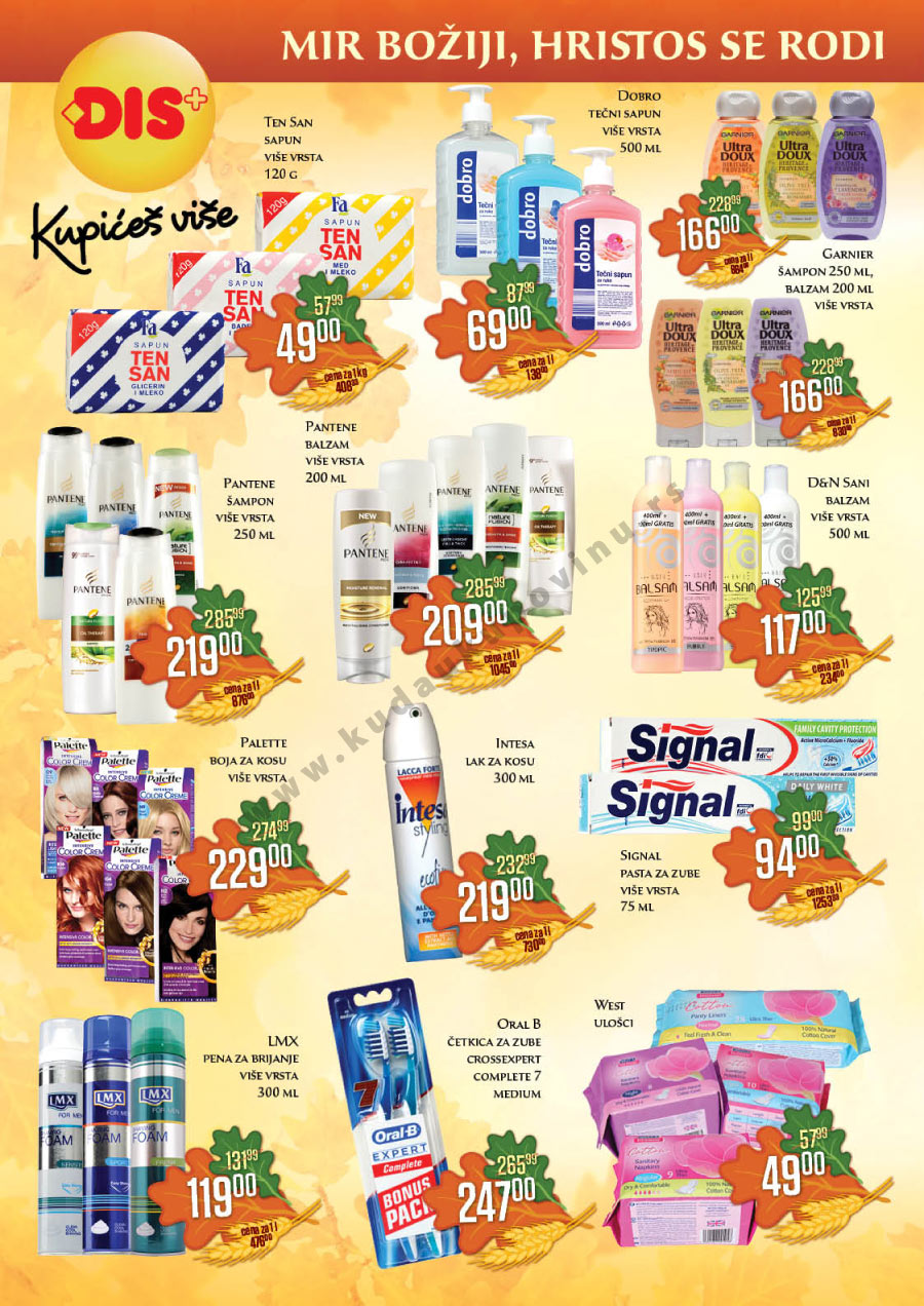 Plus Katalog Akcija Za Beograd i Novi Sad