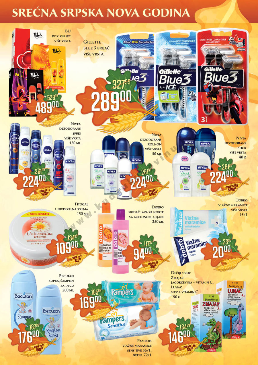 Plus Katalog Akcija Za Beograd i Novi Sad