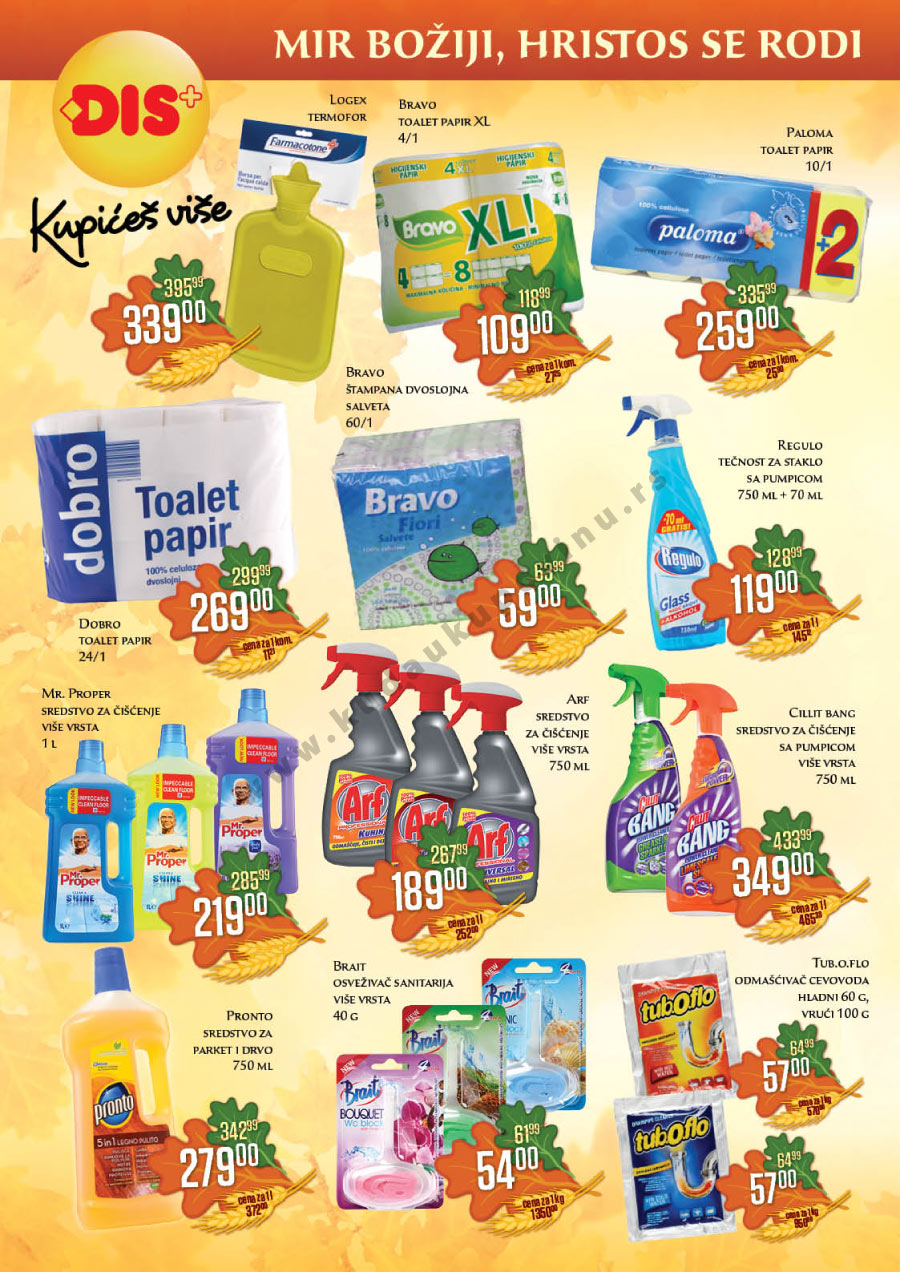 Plus Katalog Akcija Za Beograd i Novi Sad