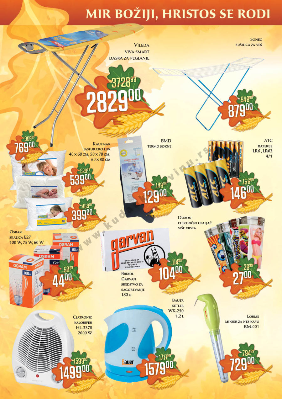 Plus Katalog Akcija Za Beograd i Novi Sad