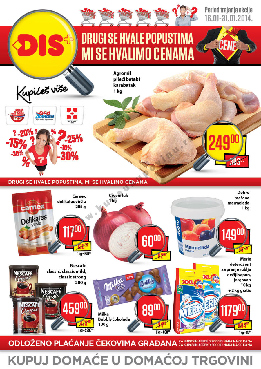 Plus Katalog Akcija Za Beograd i Novi Sad