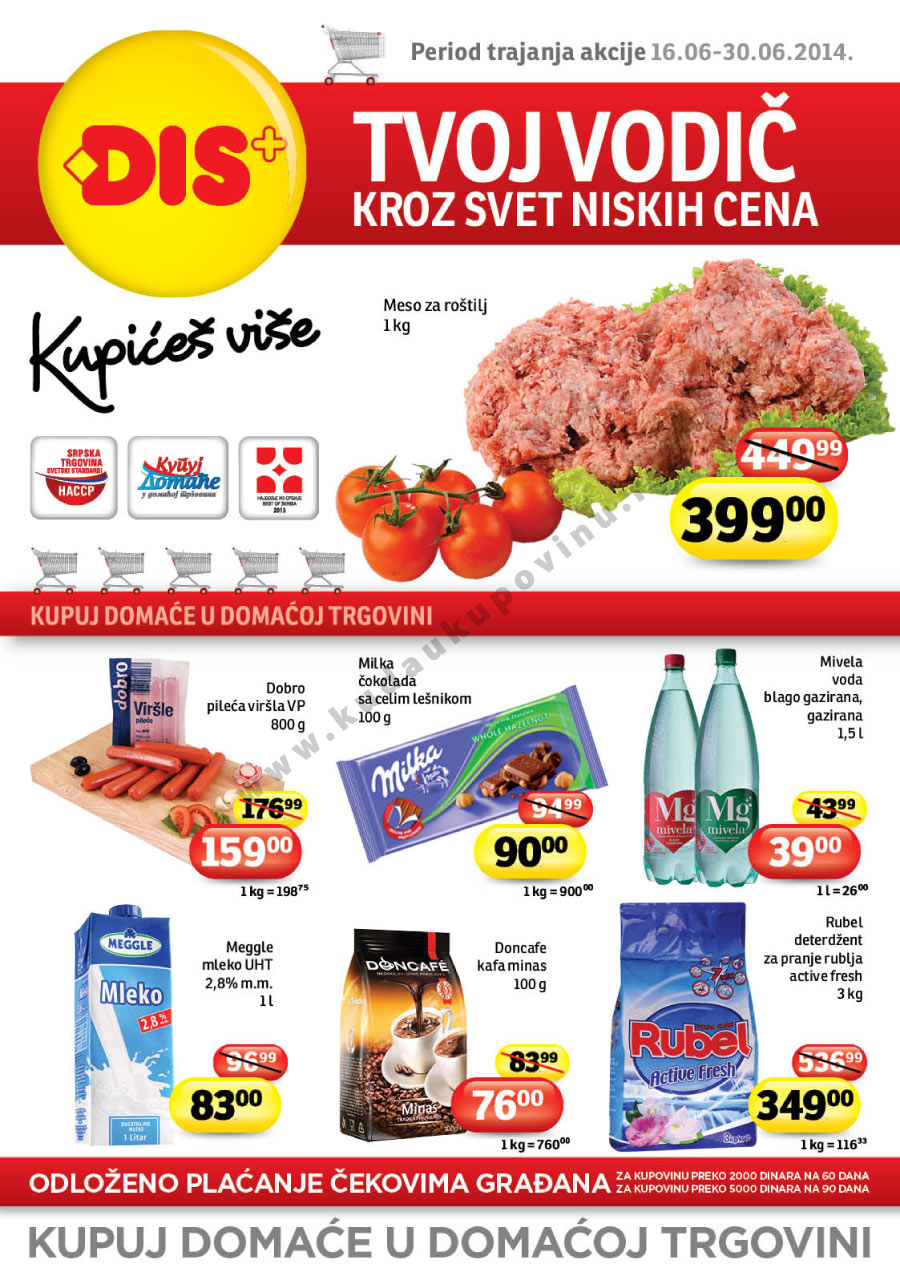 Plus Katalog Akcija Za Beograd i Novi Sad