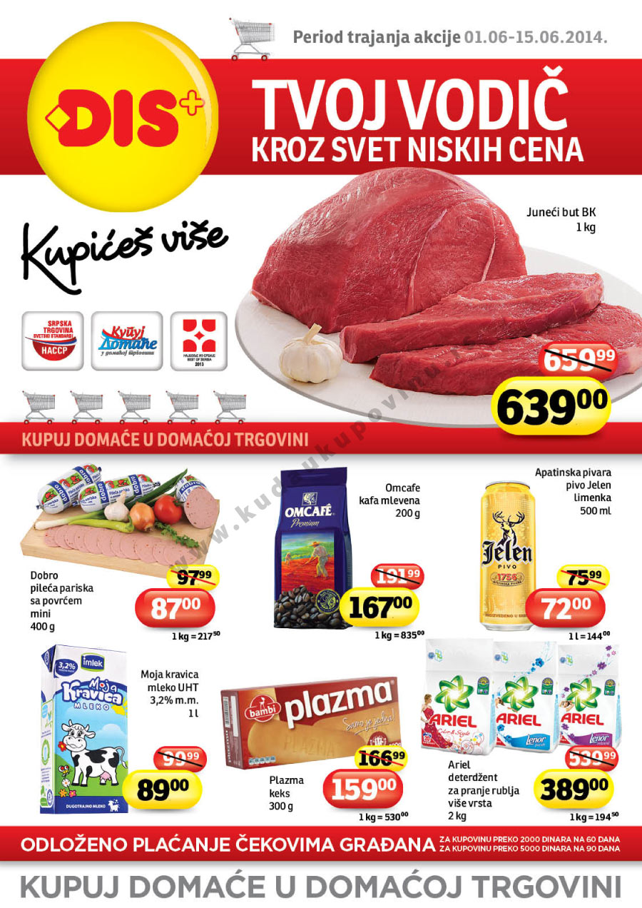 Plus Katalog Akcija Za Beograd i Novi Sad