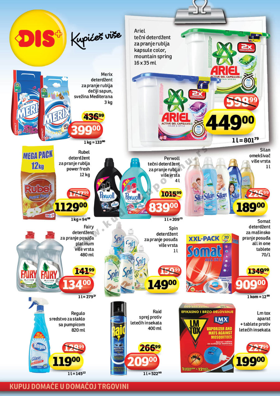 Plus Katalog Akcija Za Beograd i Novi Sad