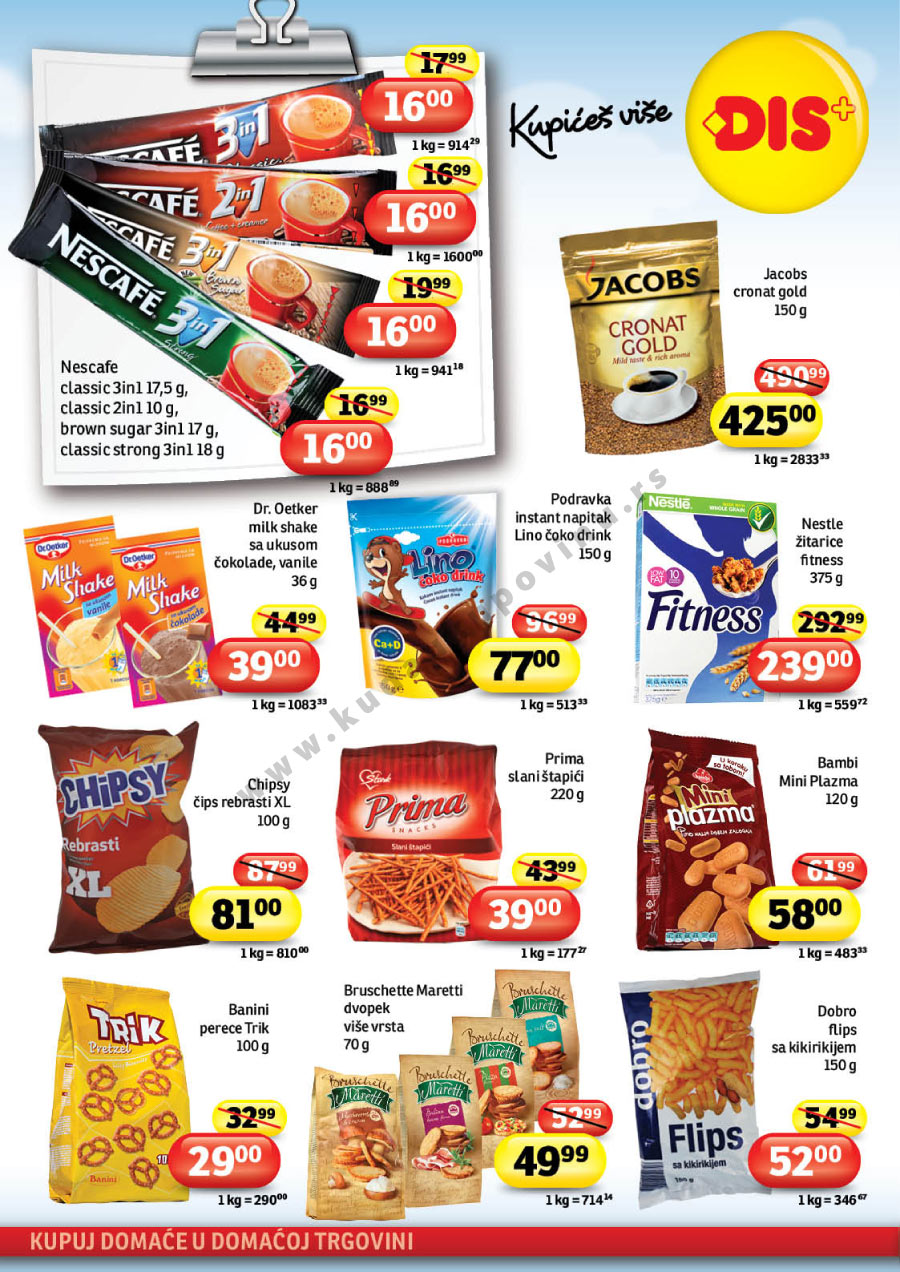 Plus Katalog Akcija Za Beograd i Novi Sad